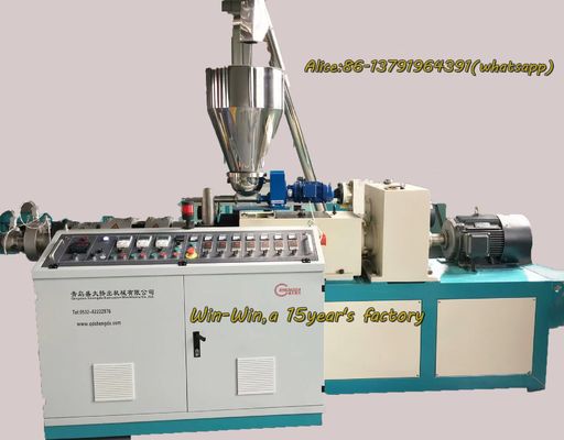 डबल दीवार नालीदार पाइप के लिए पीवीसी पीई प्लास्टिक ट्यूब एक्सट्रूडर बनाने की मशीन
