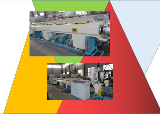 इलेक्ट्रिक नाली LDPE शंक्वाकार दो स्क्रू बाहर निकालना