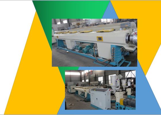 इलेक्ट्रिक नाली LDPE शंक्वाकार दो स्क्रू बाहर निकालना