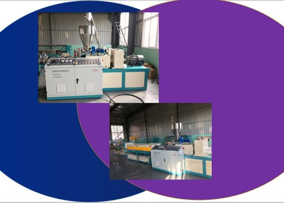 ट्विन स्क्रू LDPE 29 मिमी प्लास्टिक पाइप एक्सट्रूज़न लाइन