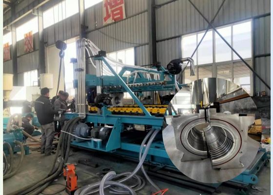 200 मिमी पीवीसी पीई डबल वॉल नालीदार पाइप एक्सट्रूडर