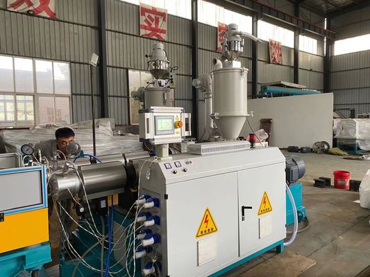 32-110 मिमी डबल वॉल नालीदार पाइप एक्सट्रूज़न लाइन बनाने की मशीन