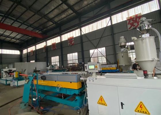50-110 मिमी प्लास्टिक पीवीसी एकल दीवार नालीदार विस्तार लाइन पीएलसी नियंत्रण